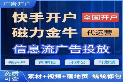 百度竞价代运营成功案例分享