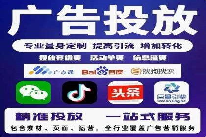 搜索引擎营销（SEM）的关键词选择技巧——以某知名品牌为例
