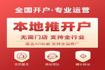 竞价广告的精准投放：看这家公司如何利用数据驱动增长